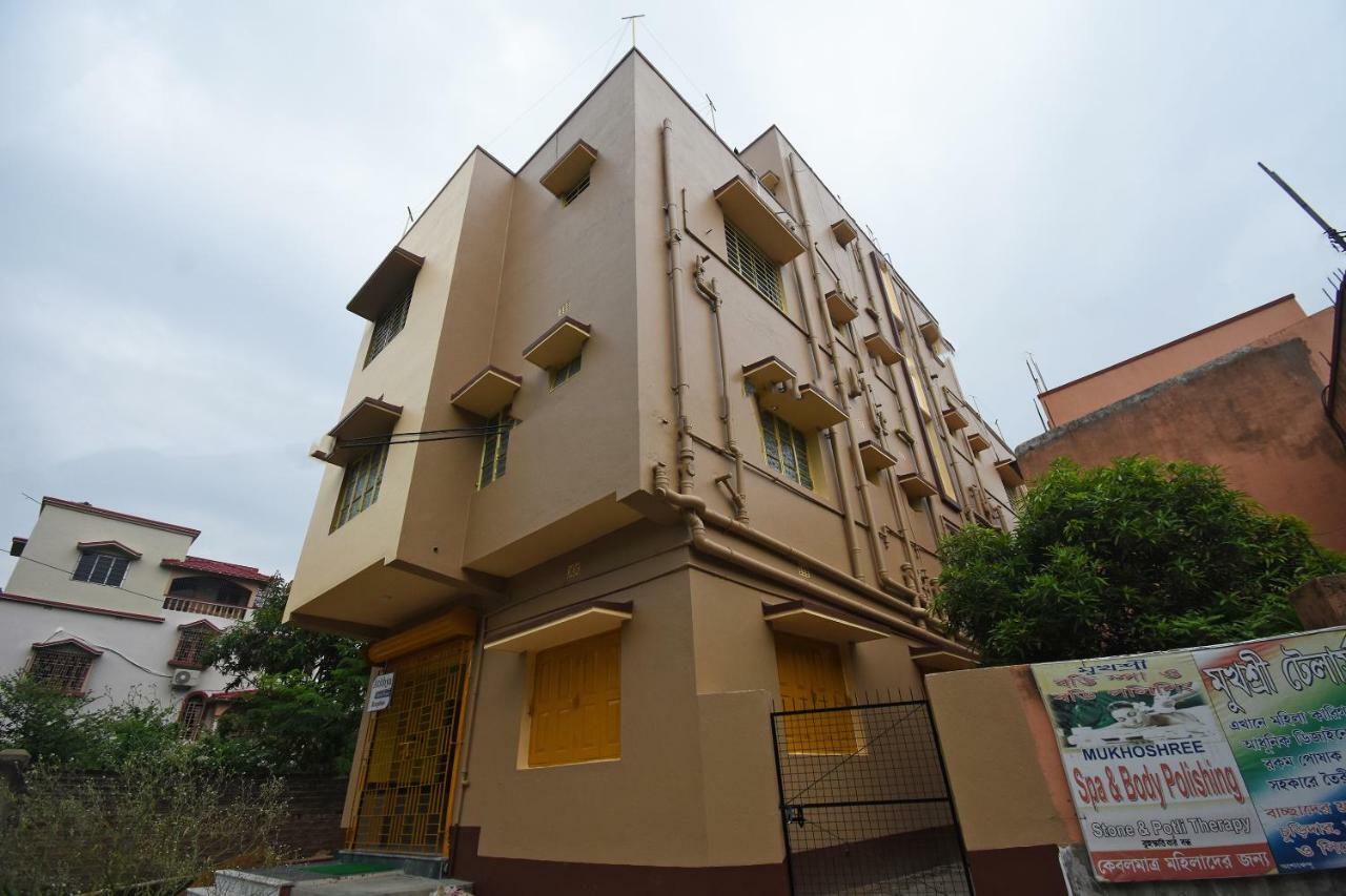 Oyo 43461 Atithya Guest House Sri Niketan Eksteriør billede